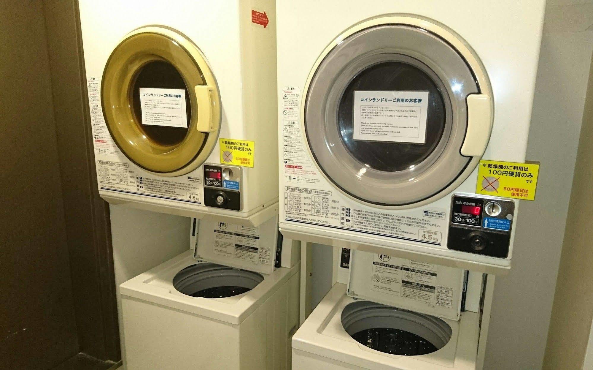 Sotetsu Fresa Shonandai 3* Fujisawa